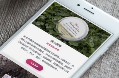 elkesoils_mandarin_cu elkesoils_mandarin_cu