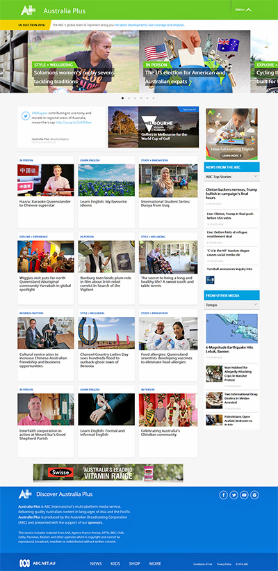 ABC International is boosting its multi-media offerings with 'commercial' help.